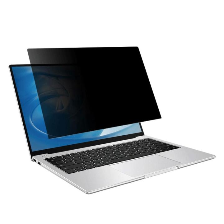 Film écran anti espion